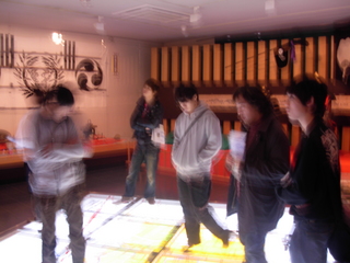 DSCN0227.JPG
