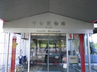 18a.JPG