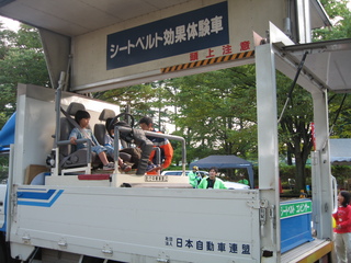 2010N@YƂ܂ 038.jpg
