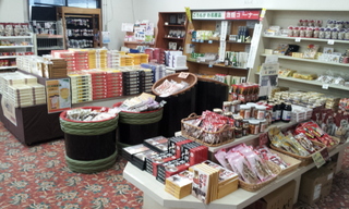 20130204_152648.jpg