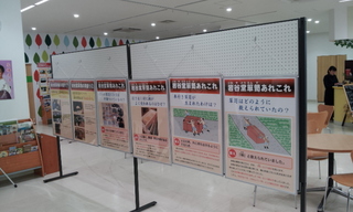 20130214_143111.jpg