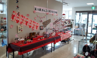 20130214_151014.jpg