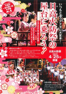 2026�Ζh��‗��W (2).jpg