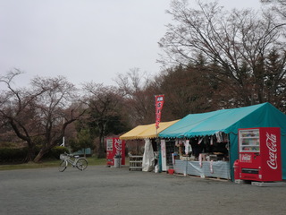CIMG0467.JPG