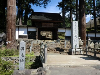 CIMG0685.jpg