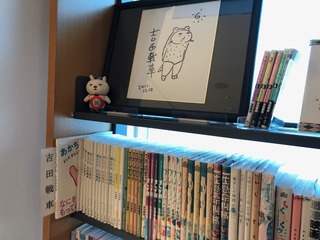 �܂��Ȃ��𗬊� (4).jpg