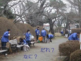 信金清掃.jpg