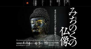 国立博物館.jpg