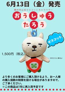 �X���`���V�@A4�@�O���[���@���g�� (2).jpg