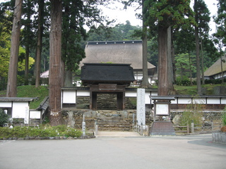 正法寺 惣門.jpg