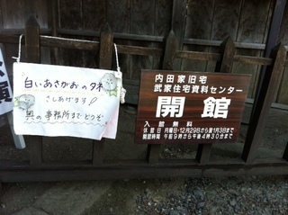20150710-2.JPG