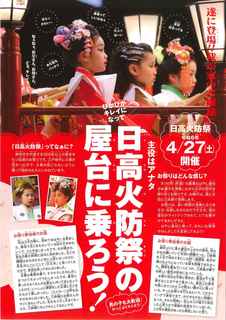 ΖhՓoҕW (1).jpg