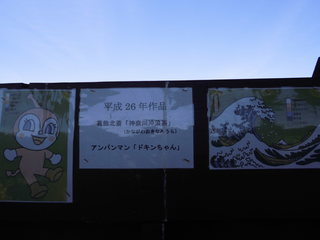 cڃA[g20150607-5.JPG