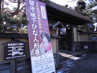 琗2015-1.JPG