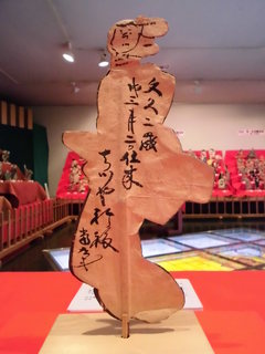 琗2015-4.JPG