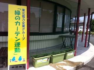 ΂̃J[e20150529-3.JPG