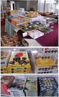 翠明荘ロビー.jpg