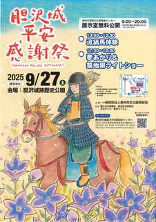 �_��� (1).jpg