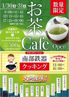 茶文化2.jpg