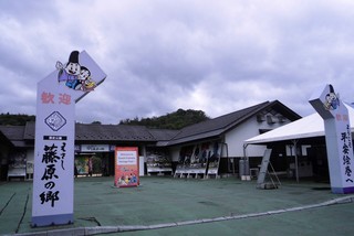 ̋20170604 .JPG