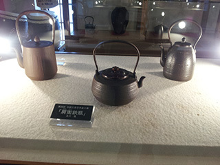 鉄器.jpg