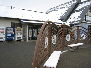 IMG_0192.JPG