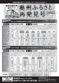 download2.jpg