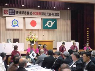 naganuma-taiko.jpg