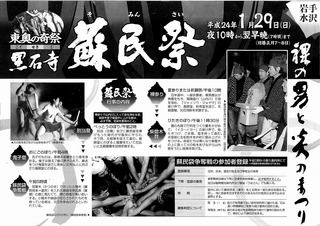 s-1.hՃ`V.jpg