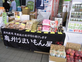 tokyokeiba2013-3.JPG