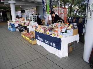 tokyokeiba2013-4.JPG