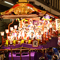 Hidaka Hibuse Festival